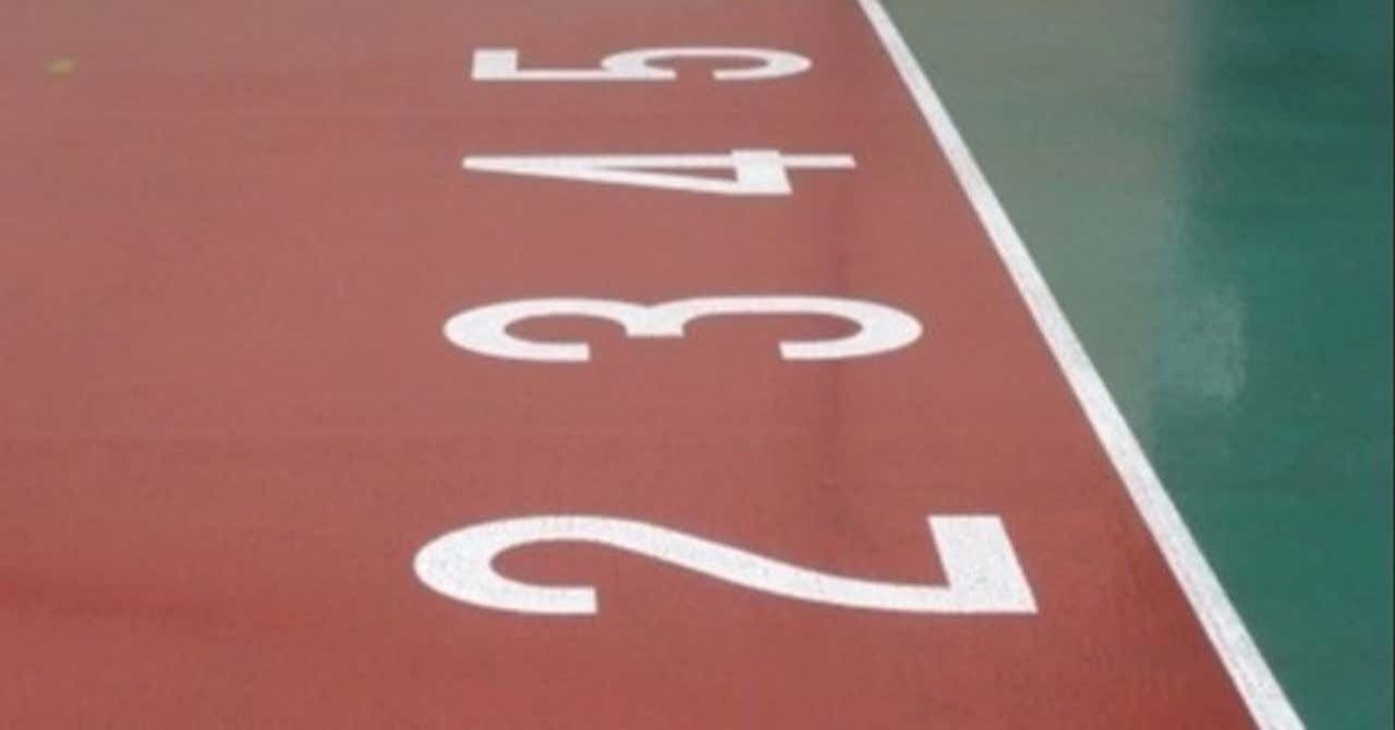 金メダルを12年ぶりに獲ったウルリケ マイファルトと16年ぶりに獲ったアンソニー アービン オリンピック百夜話 Note