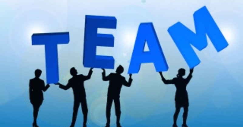 勢いのある企業の共通点 まるメガネ Note 勢いのある企業の共通点 まるメガネ Note