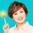わっこ｜人生後半戦に、自由を。