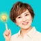 わっこ|人生後半戦に、自由を。
