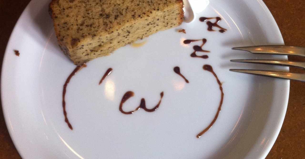 アスキーアート の新着タグ記事一覧 Note つくる つながる とどける