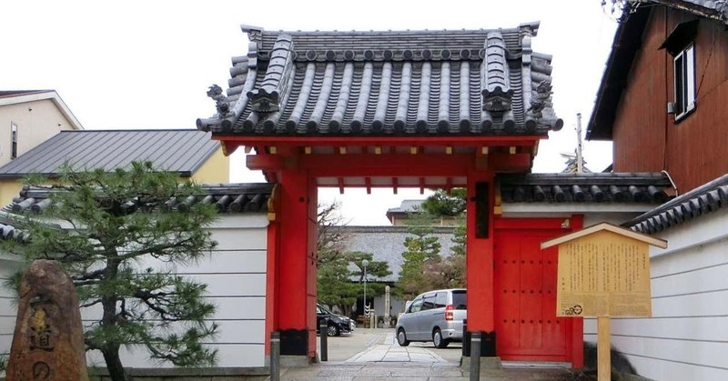お精霊迎えで始まる京都の お盆 冥界を行き来した小野篁ゆかりの六道珍皇寺 ほんのひととき Note