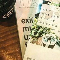 みな誰もが孤独を感じ あなたと同様 ほとんど死以上に 生きることを恐れているのだということを あなたは知っていますか 私が好きな 作家 フランソワーズサガンの名言です いわしサーディン 本帰国後迷走中 Note