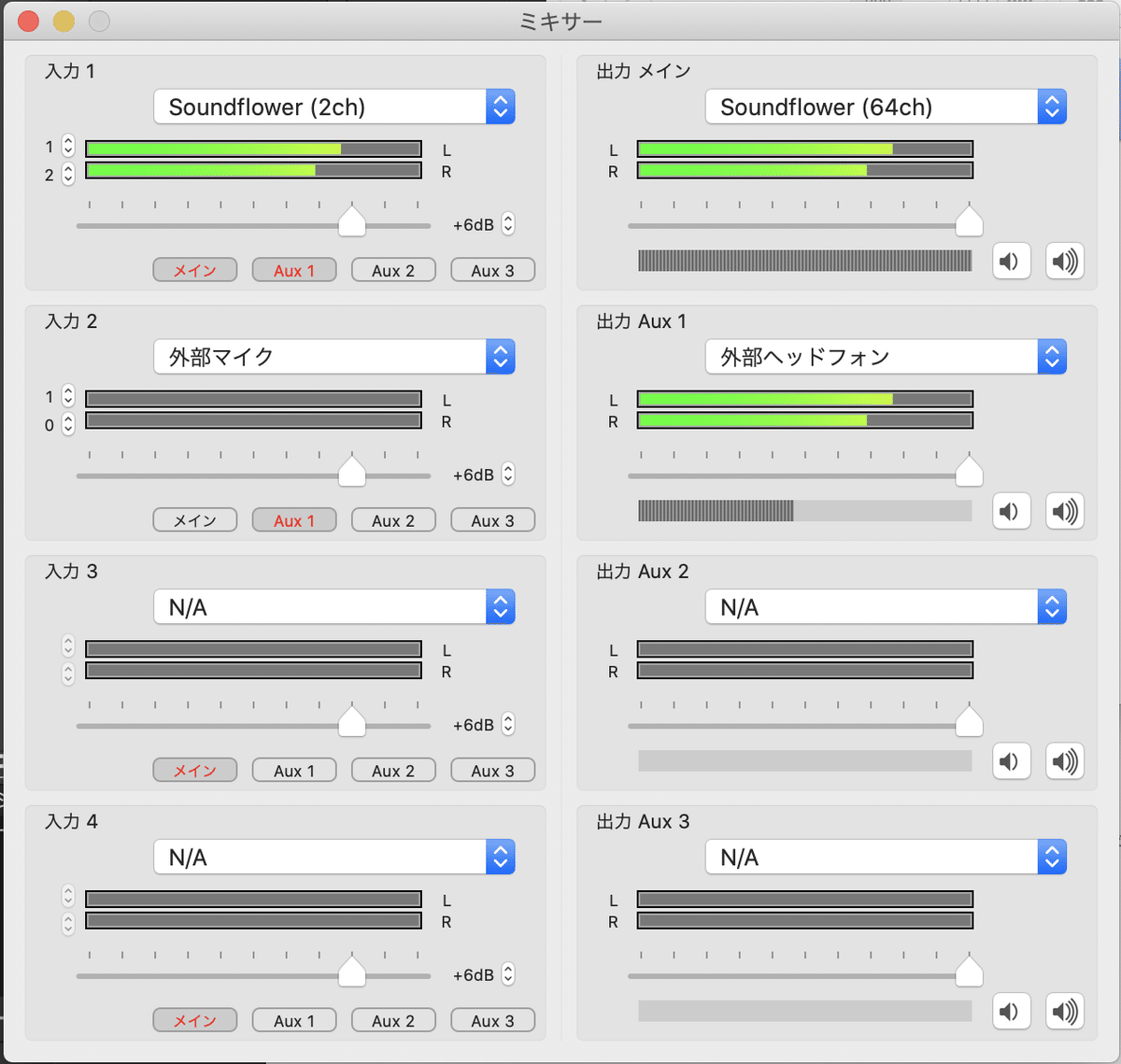 スクリーンショット 2020-06-16 9.54.46