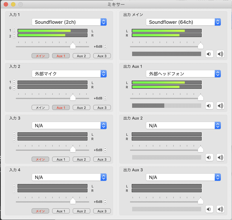 スクリーンショット 2020-06-16 9.54.46