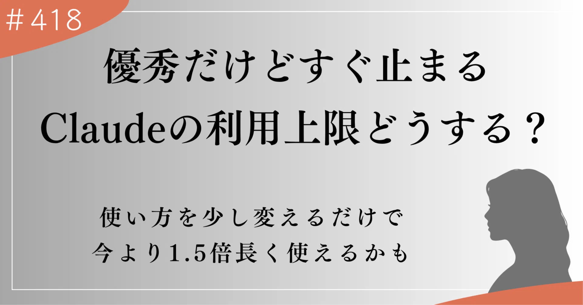 ☺︎様 リクエスト 2点 まとめ商品 【公式通販】 418様 リクエスト 2点 