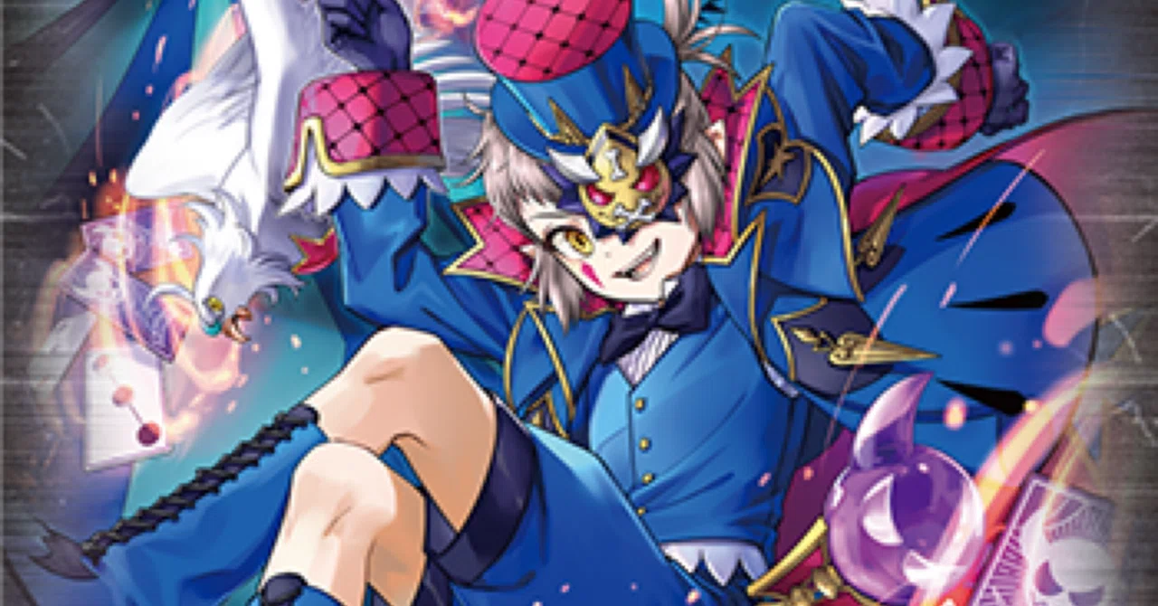 VG】仮面の奇術師 ハリー新規入り構築｜暮井 透
