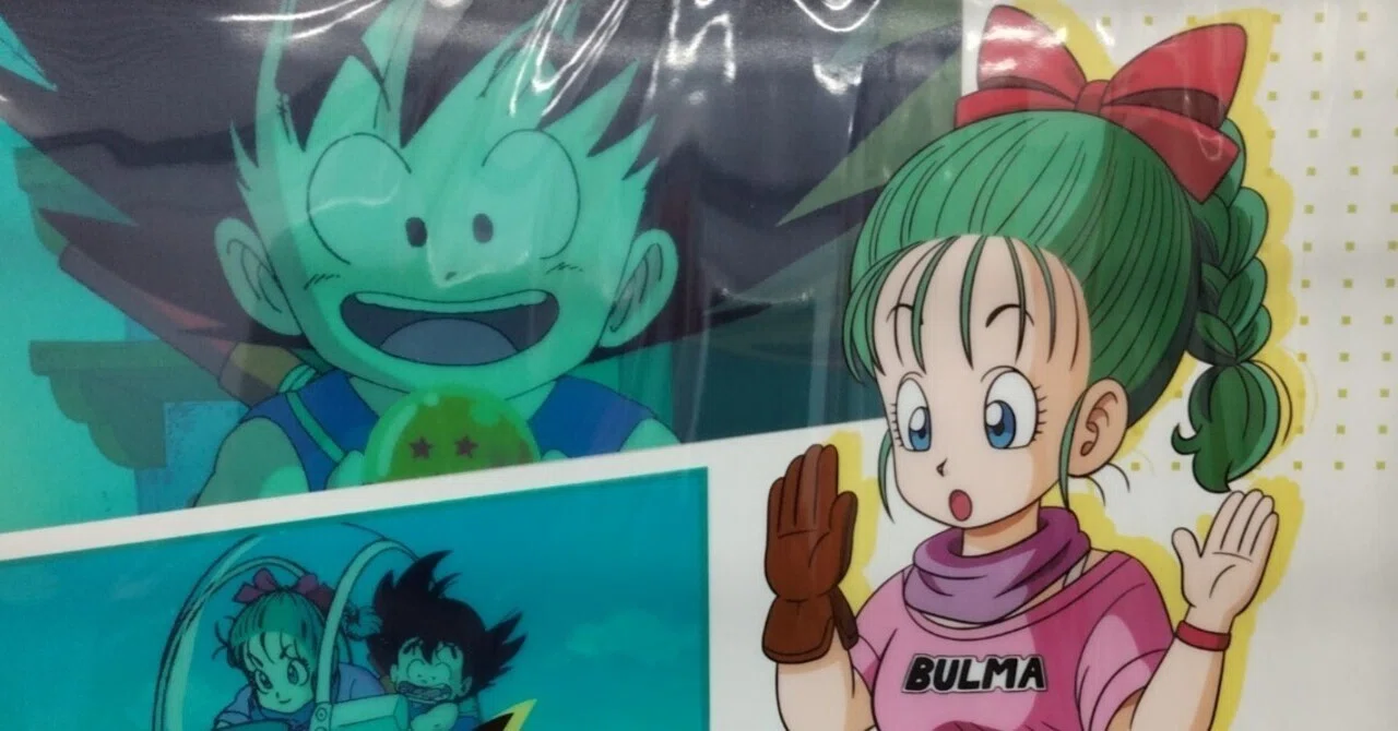 ピラステ😁ドラゴンボール🌐コレクション 第⑧巻 一番くじ品お披露目会
