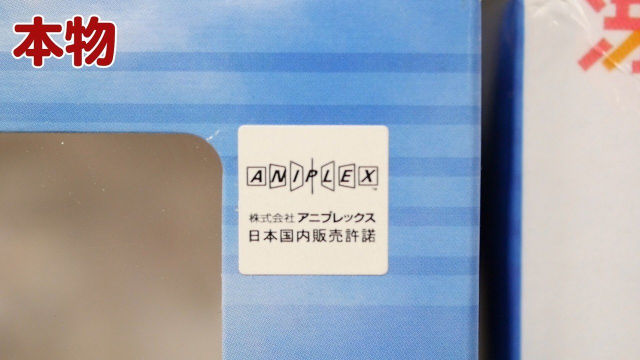 冴えない彼女の育てかた 加藤恵 水着style 1/8スケール アクアマリン