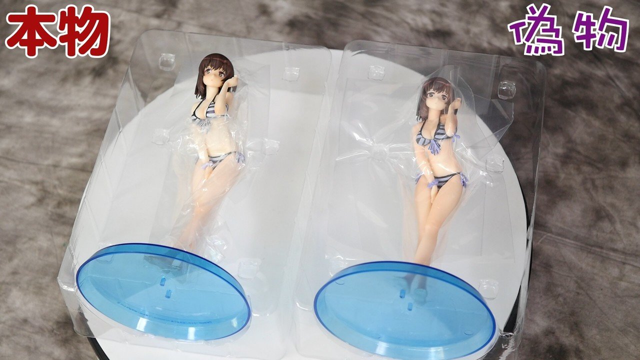 冴えない彼女の育てかた 加藤恵 水着style 1/8フィギュア　アクアマリン 冴えない彼女の育てかた 加藤恵 水着style | 株式会社アクアマリン