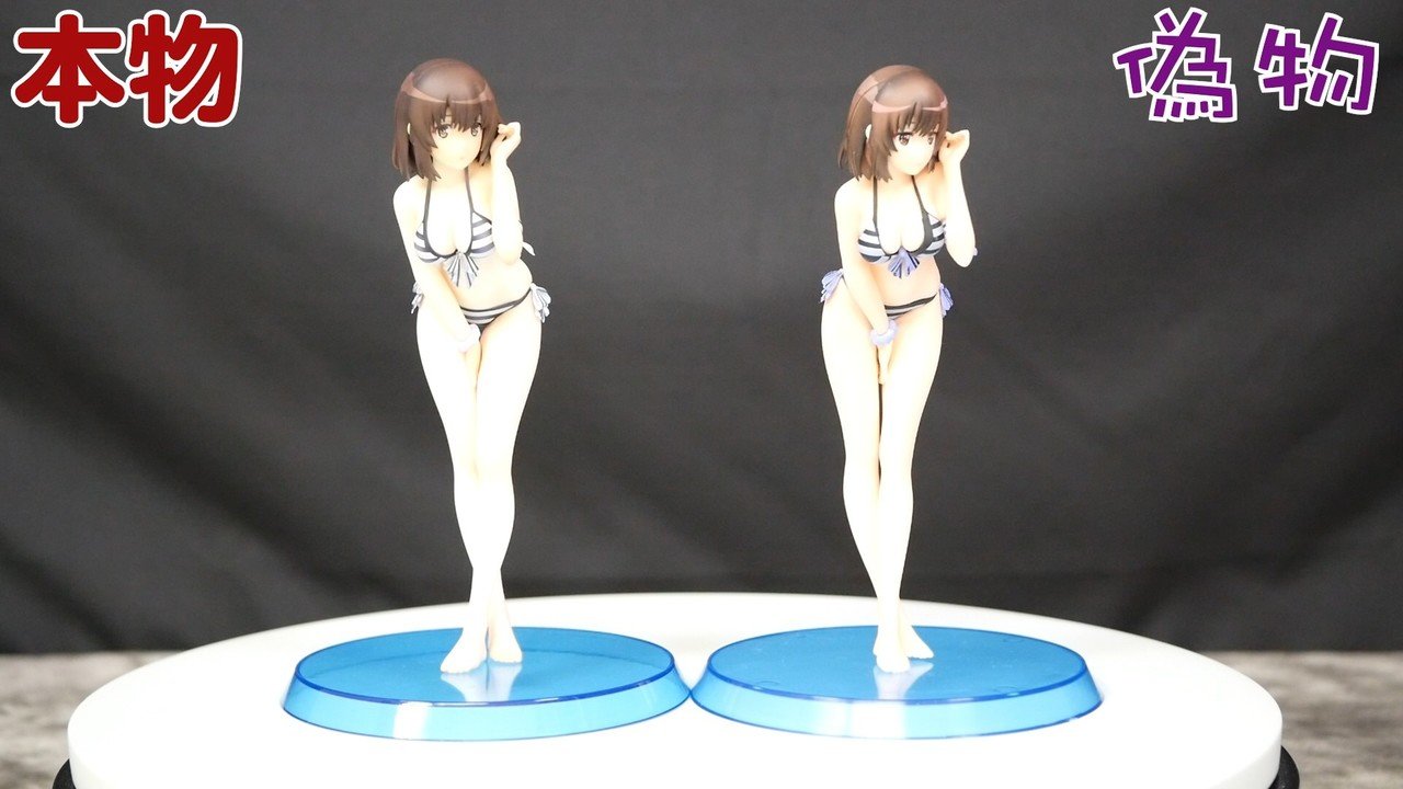 冴えない彼女の育てかた 加藤恵 水着style 1/8スケール アクア
