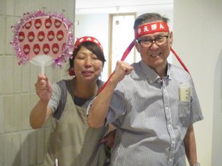 足立区 の新着タグ記事一覧 Note つくる つながる とどける 足立区 の新着タグ記事一覧 Note つくる つながる とどける