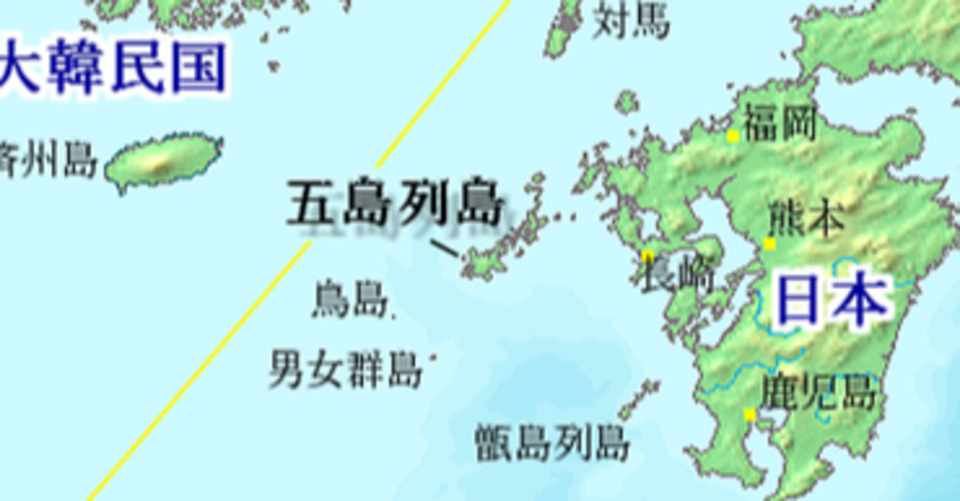 翻訳の仕事の面白いところはなんと言っても扱うトピックについてかなりの知識が得られる ということ まいるす ゑびす Note