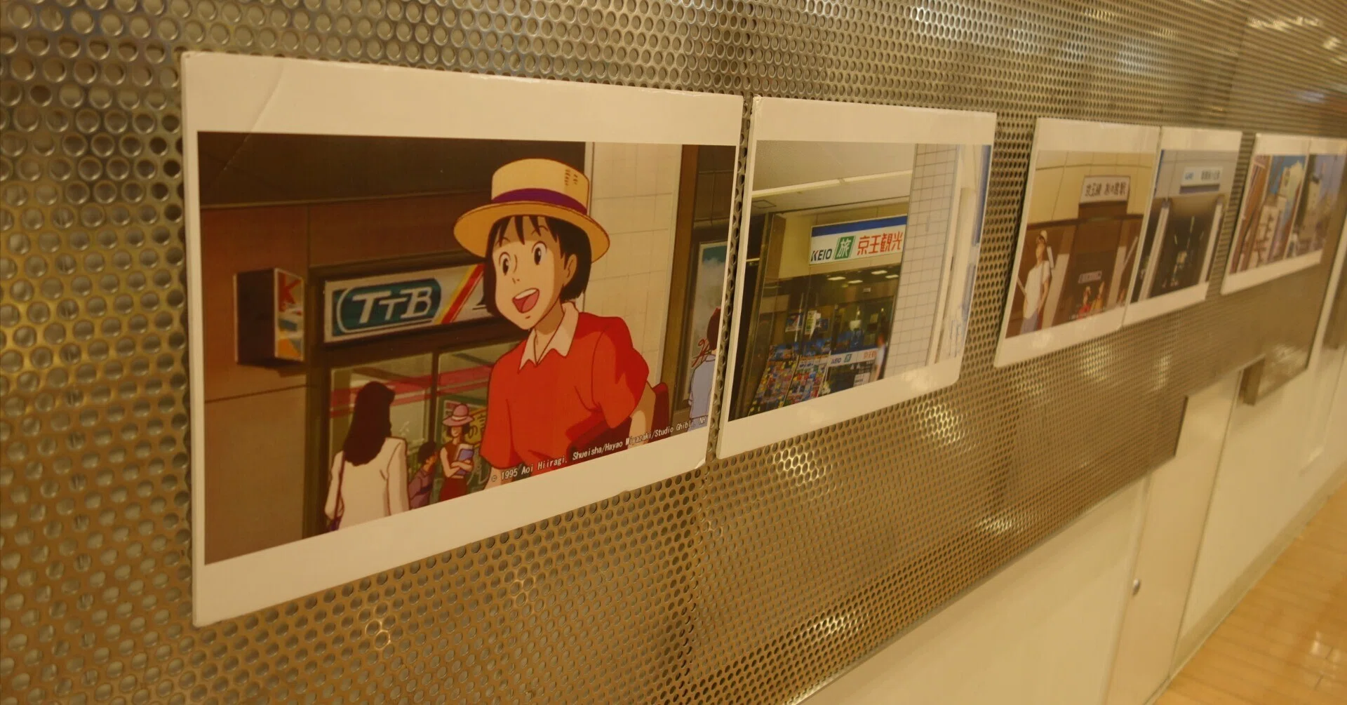 聖蹟桜ヶ丘で耳をすませばの展示を見にいく｜Tom