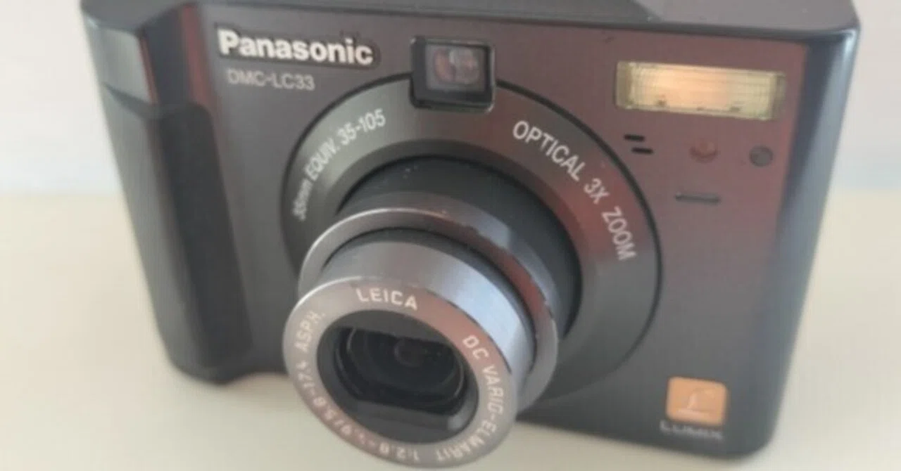 オールドコンデジ散歩 Panasonick LUMIX DMC-LC33（8）｜Kichijin