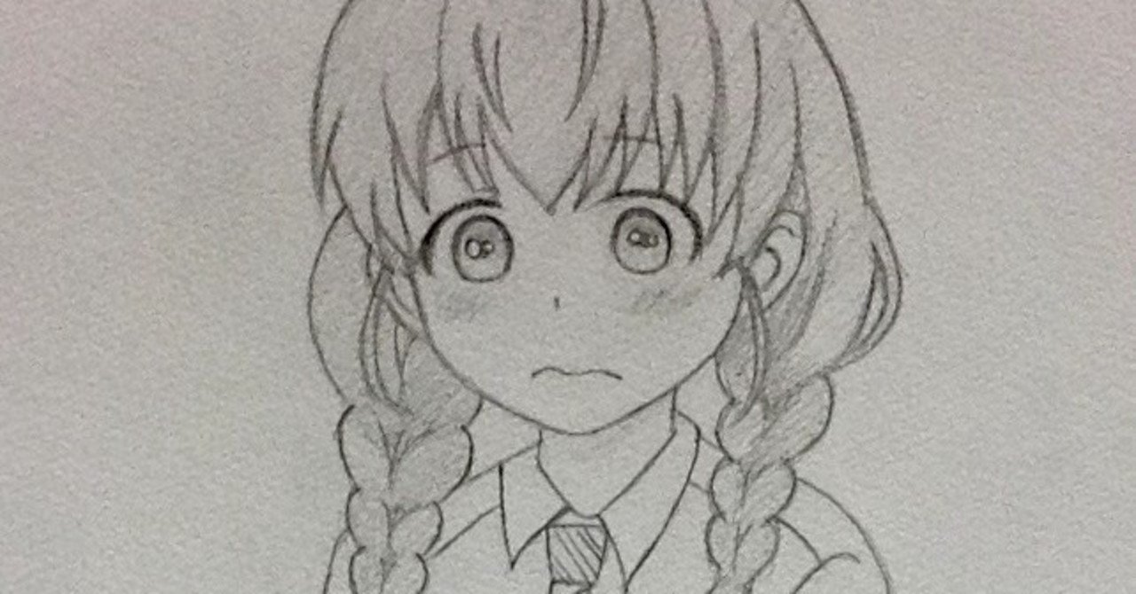 ゴボウみたいw と笑われた事がある男が 某アイドルグループの女の子達から ゴボウ と呼ばれているアナウンサーの本を読んだ話 アブラゼミ 読書感想文屋さん Note