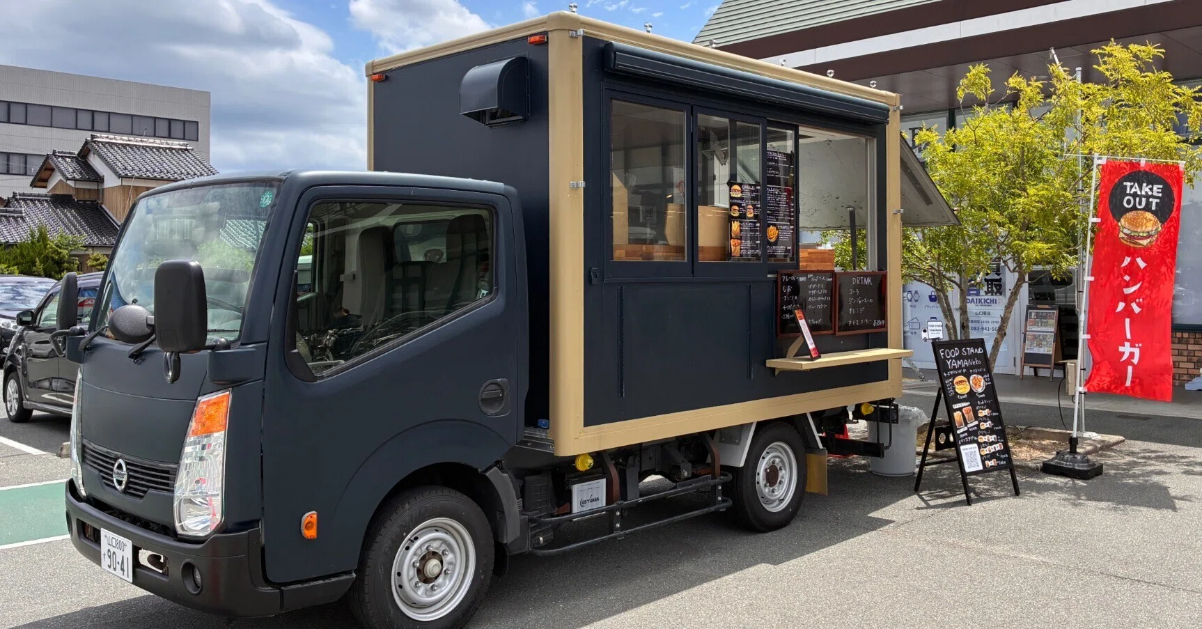 キッチンカー初期費用のリアル車両420万円／総支払約490万円｜FOOD