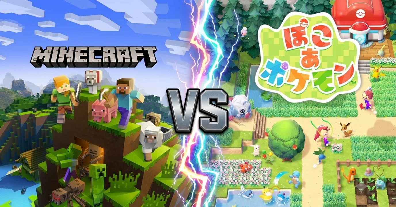 ぽこポケ雑談#7】マイクラとの優劣比較｜くろ