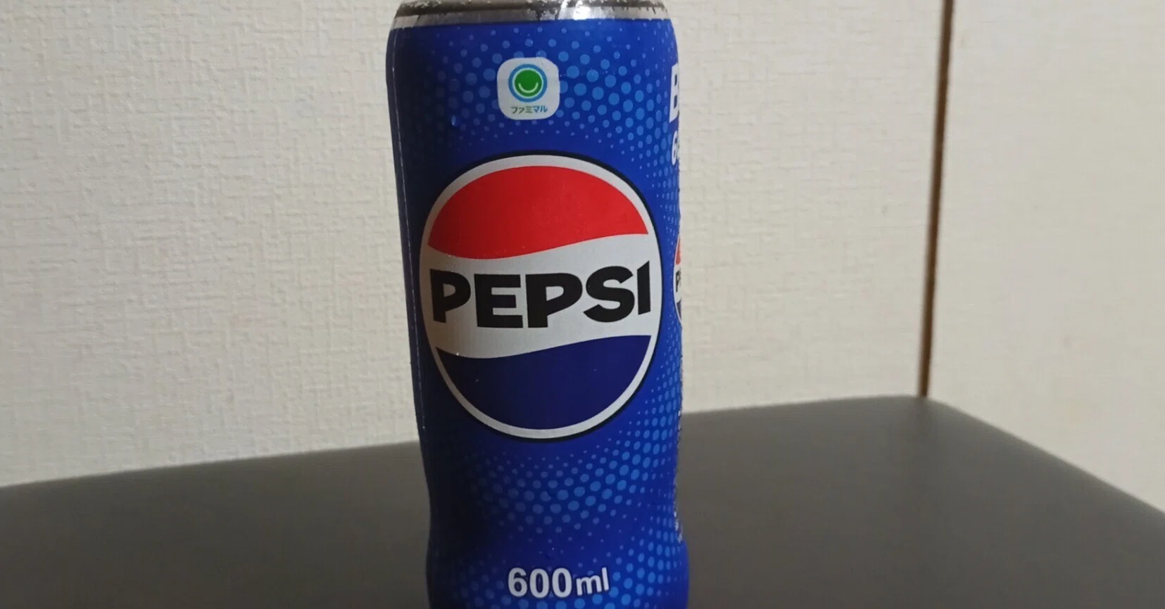 成瀬屋お咲くの日記 : ペプシコーラ研究｜成瀬咲く
