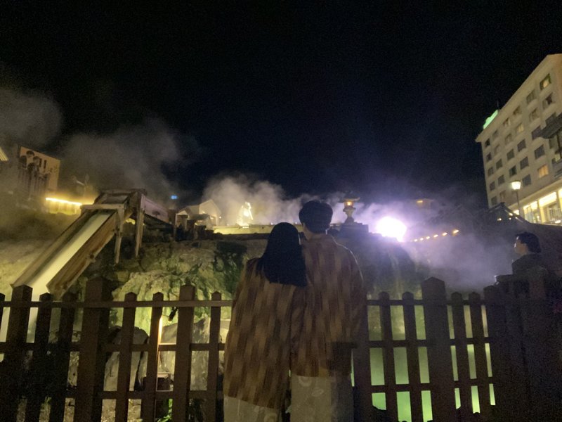Trip Kusatsu Onsen Take Note