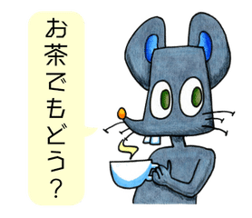 トランプ大統領を描きました 大水音々 Note トランプ大統領を描きました 大水音々 Note