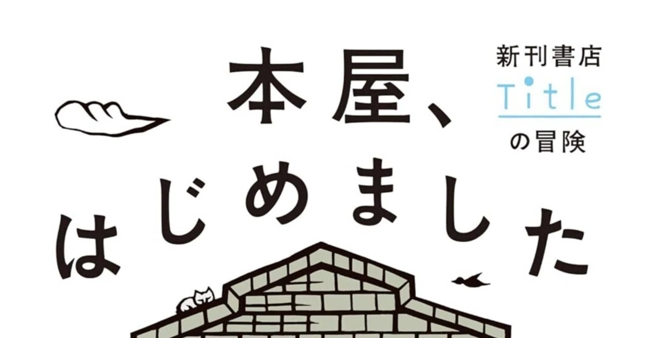 6/9【?本日限定‼️PR】?今日だけ割引き！キンドル日替わりセール 