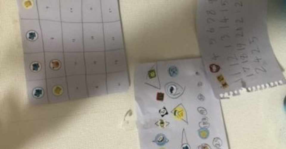 こどもに勉強をさせる方法 ポイント制のメリット ゆきひこ Note