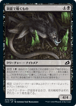 pauper 黒単コントロール パーツメモ ディスカード｜OONS