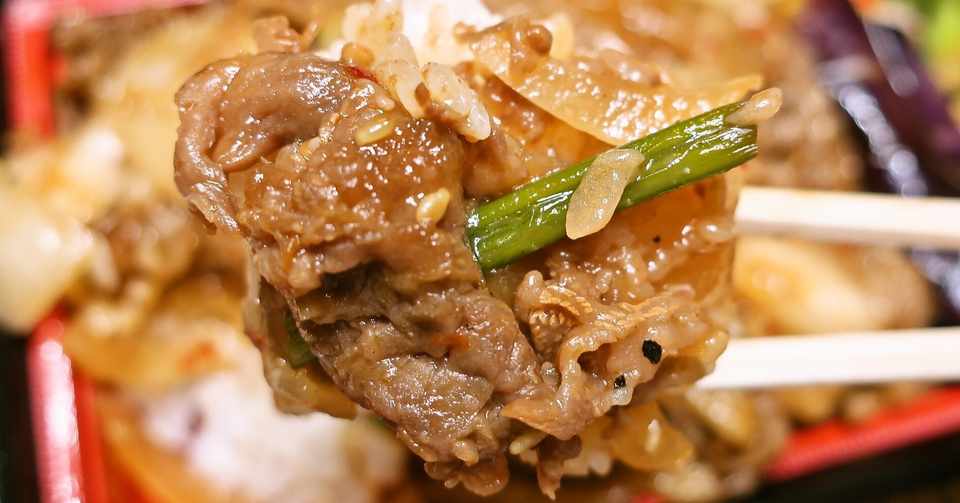 超高級精肉店が焼肉弁当を超お値打ちに販売していたので舌鼓を打った話 名古屋めし日和 Swind 神凪唐州 名古屋めしの人 Note