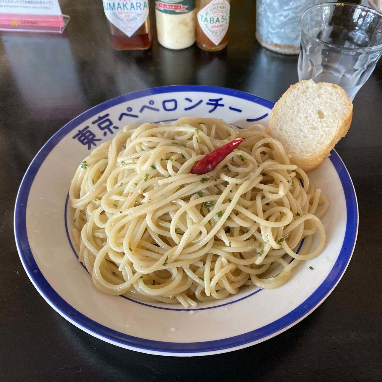 ペペロンチーノ 44322-182-