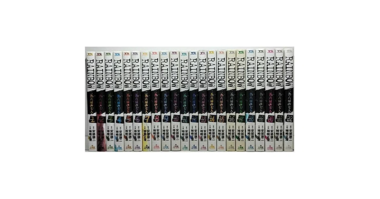 斬　全巻 ザ・ファブル コミック 全22巻セット [コミック] 南 勝久 | 南勝久 |本