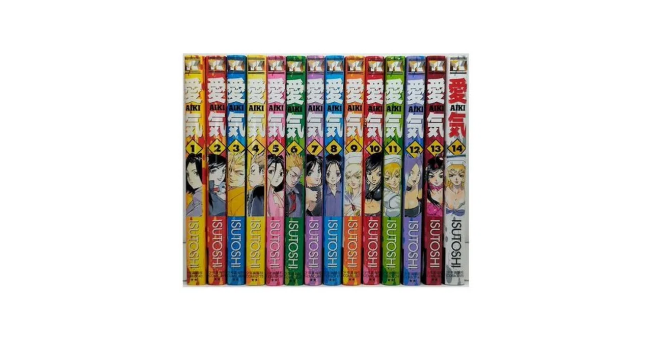 漫画全巻 新装版 ロックマン ゼクス コミック 1-2巻セット [コミック] おぎの