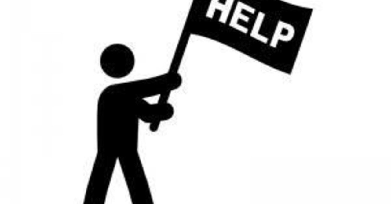 悪い家庭環境で育った私が気づいたこと 心の奥底にこびりついてとれないトラウマ Skyy Note