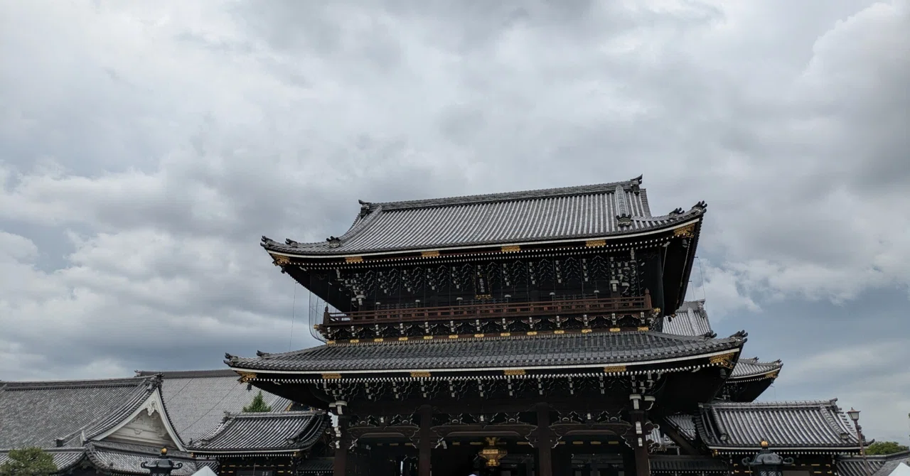 「【日記No.154】51年目での初京都⛩️」のサムネイル