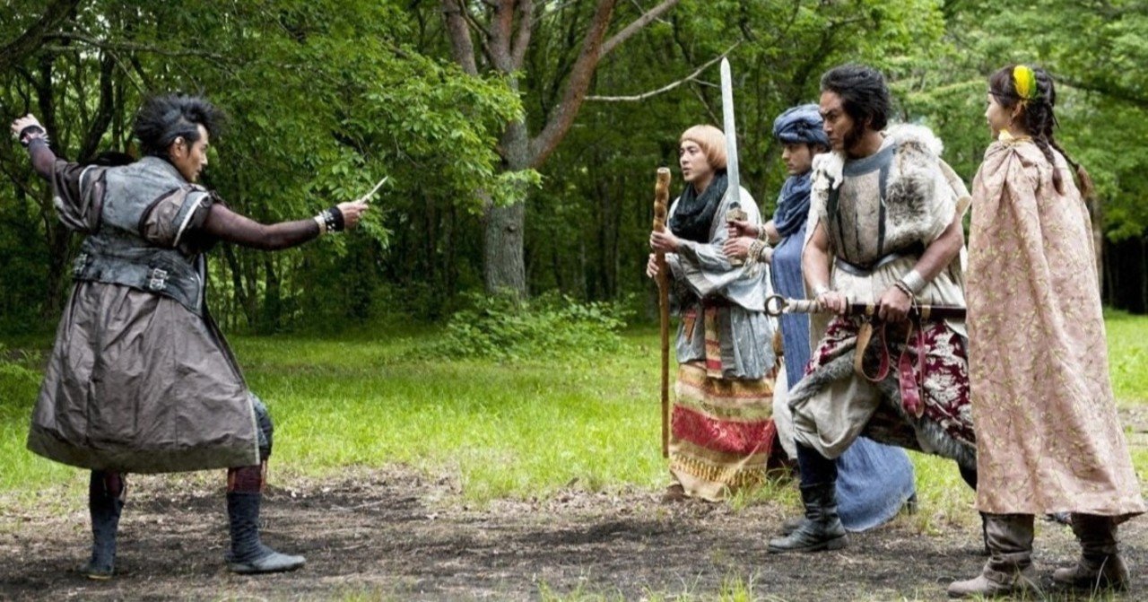 06 19 金 24 12 第5話 ドラマ24 勇者ヨシヒコと魔王の城 傑作選 テレビ東京をもっと好きになるnote 06 19 金 24 12 第5話 ドラマ24 勇者ヨシヒコと魔王の城 傑作選 テレビ東京をもっと好きになるnote