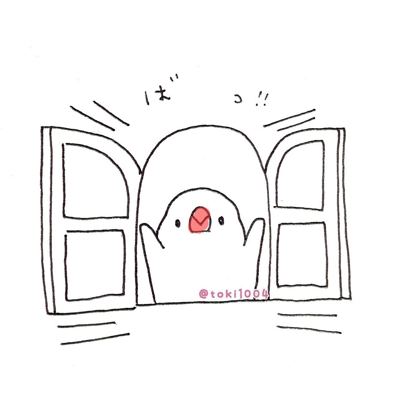 まーどをあけーましょ 絵 イラスト イラストレーター お絵描き ドローイング 一発描き ボールペン 文鳥 Bird らくがき 一日一絵 イラスト基地 イラストの森 イラストレーターとき Note