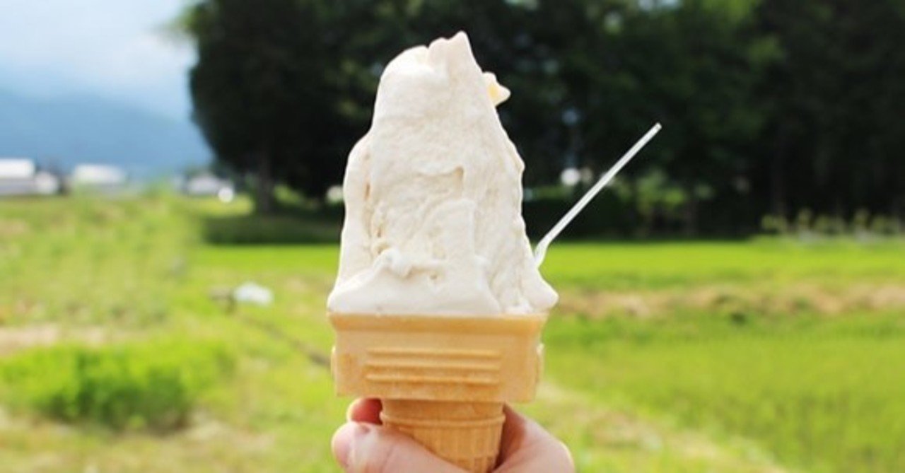 ソフトクリームの糖質とカロリーが1秒でわかる ダイエット向き 糖質制限ダイエットshiru2 Note ソフトクリームの糖質とカロリーが1秒でわかる ダイエット向き 糖質制限ダイエットshiru2 Note