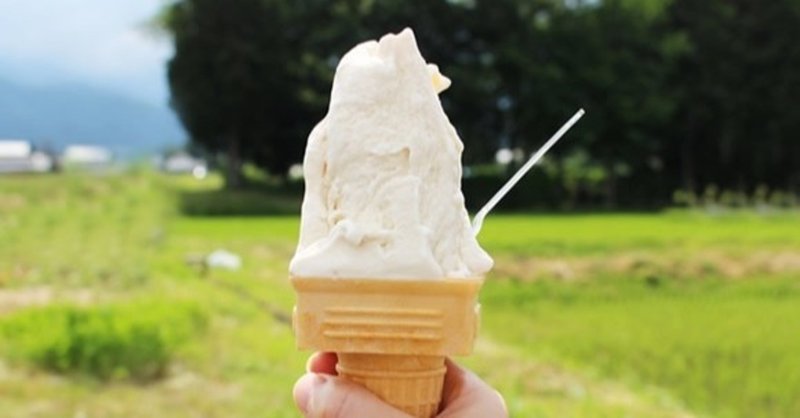 ソフトクリームの糖質とカロリーが1秒でわかる ダイエット向き 糖質制限ダイエットshiru2 Note