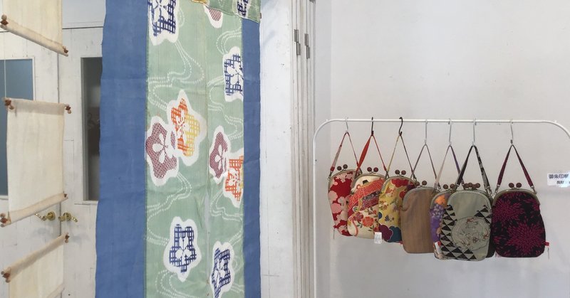 乃の展 小川乃り子 メリラボ Note 乃の展 小川乃り子 メリラボ Note