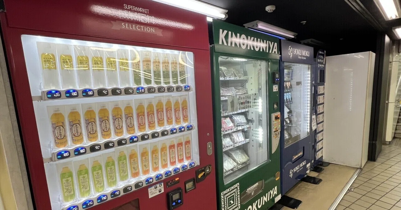 ②中村区「自販機」探検倶楽部🕵️‍♂️名鉄・名古屋駅ホーム編 / 中村