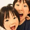 無駄に意識が高い父の育児日記