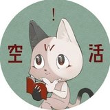 早稲田の考える猫😺空きコマ活勉強会