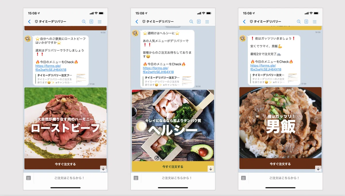 画像4