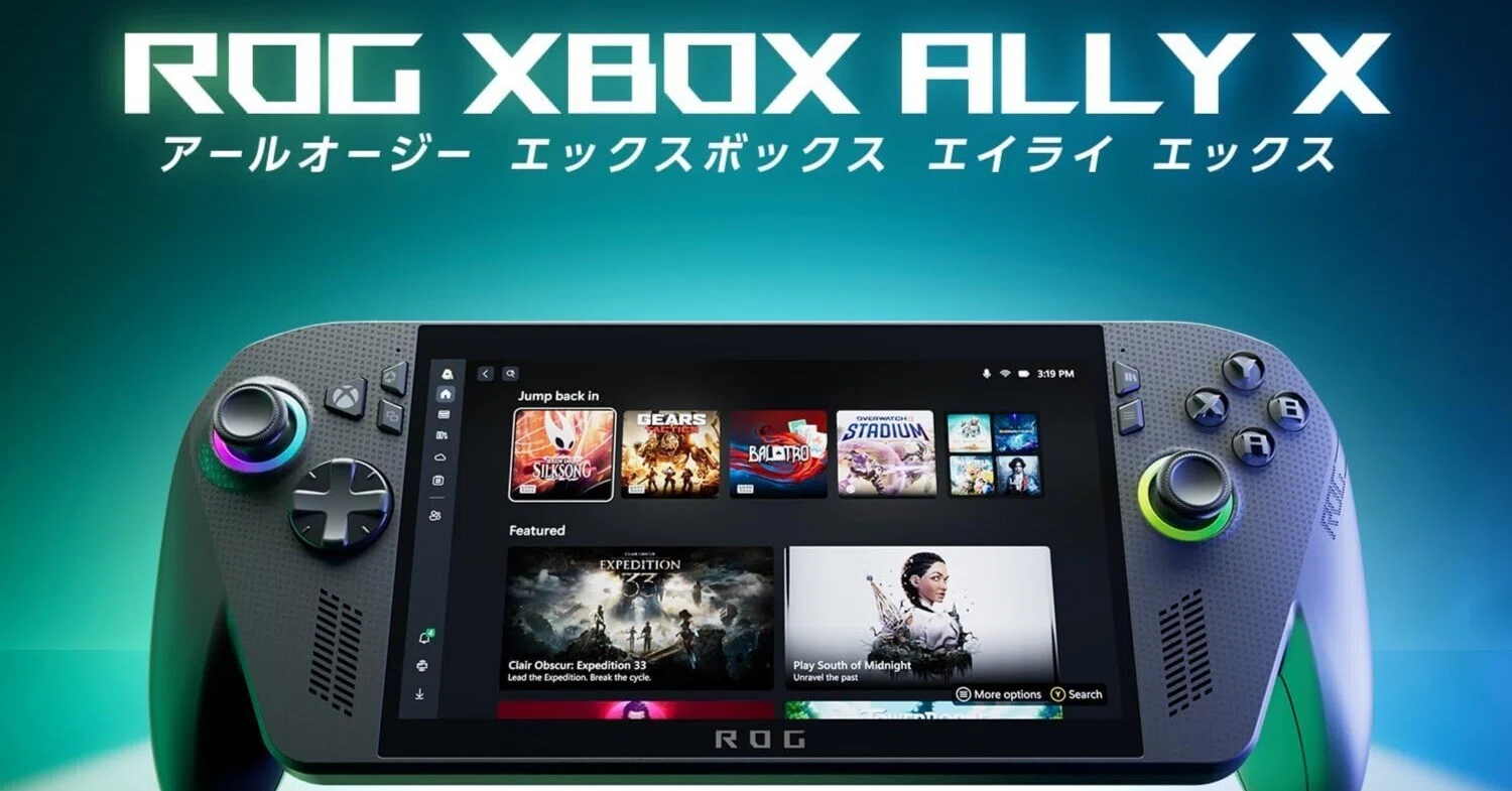 　asus ゲームパソコン ガチレビュー】ASUS ゲーミングPC ROG Xbox Ally X RC73XA 7インチ