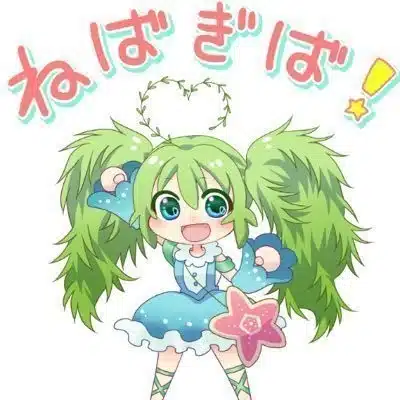 渚の妖精ぎばさちゃん