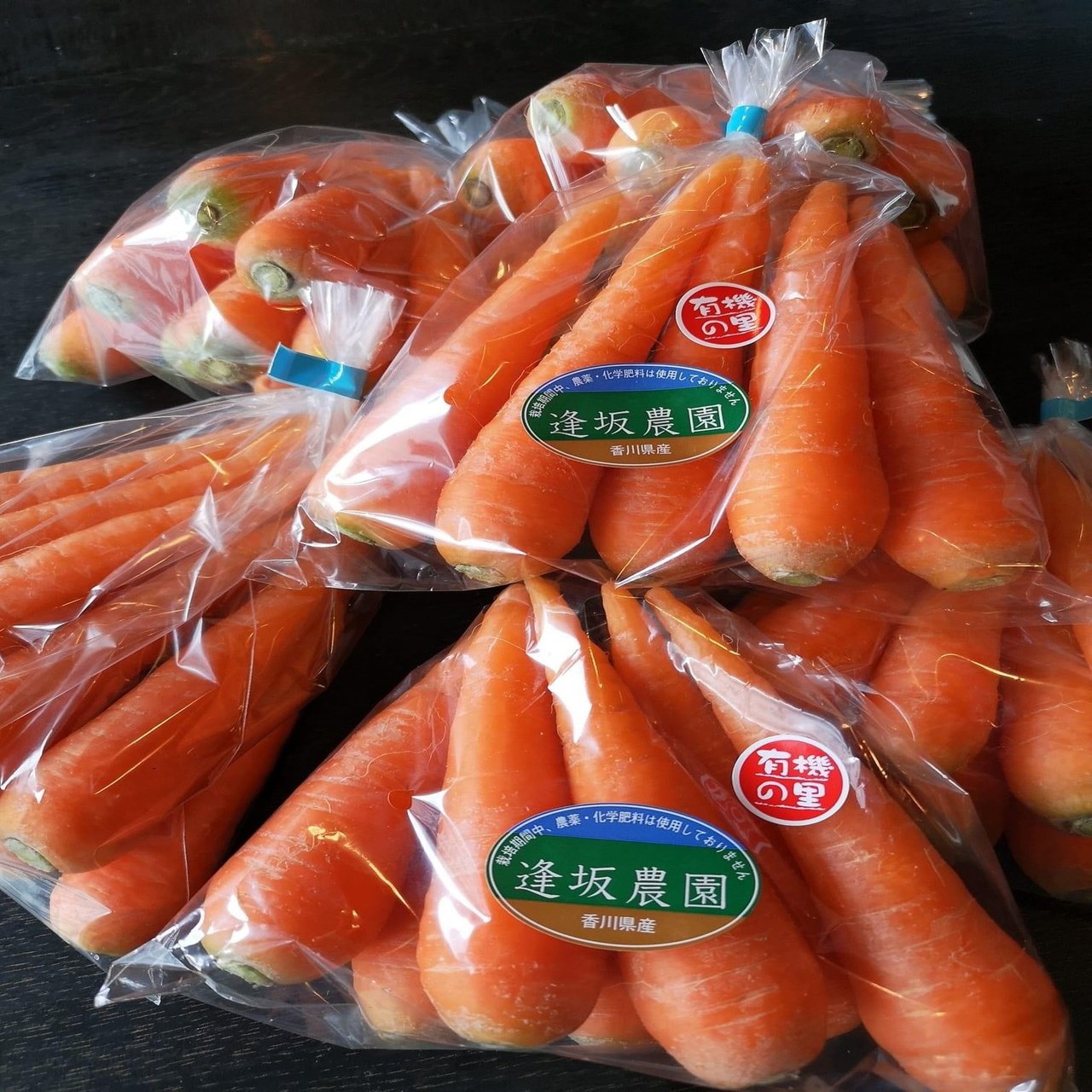 あの人参、美味しかったな」｜向田奈保