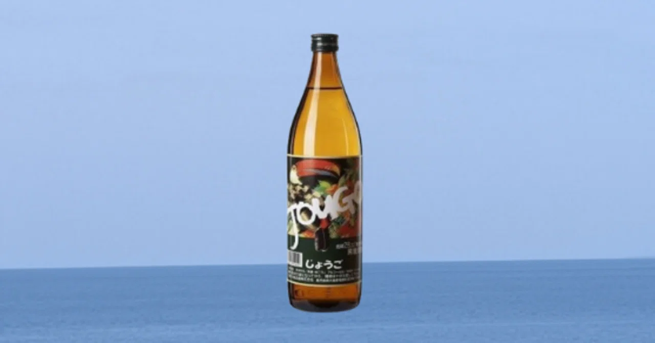 本格奄美黒糖焼酎・「じょうご」のご紹介｜i love gaia