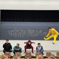 高校生必見 神田外語大学一般入試のすすめ おばか Note