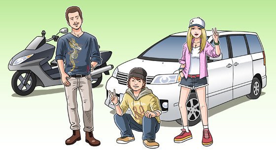 選民意識の罠 Antennair Note