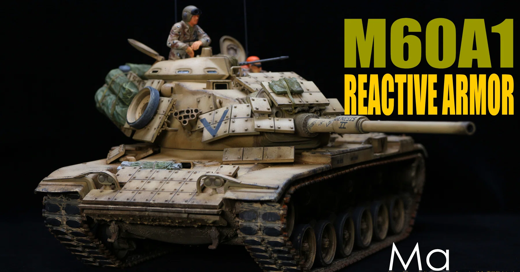 タミヤ1/35 アメリカM60A1 リアクティブアーマー｜Ma
